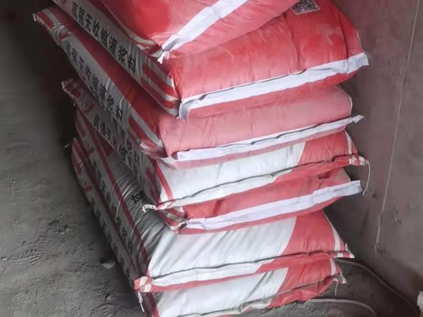 專業(yè)無(wú)收縮灌漿料廠家